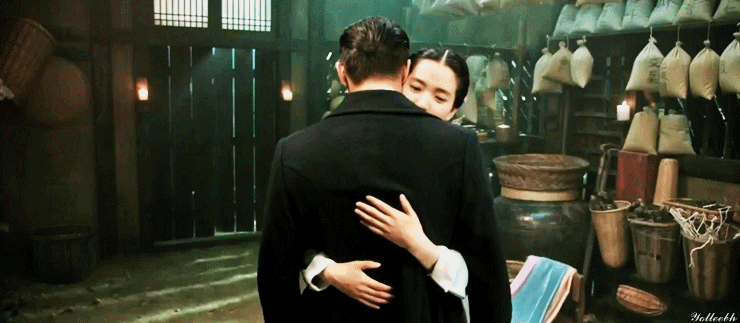 [미스터션샤인] H는 내 이미 다 배웠소 | 인스티즈