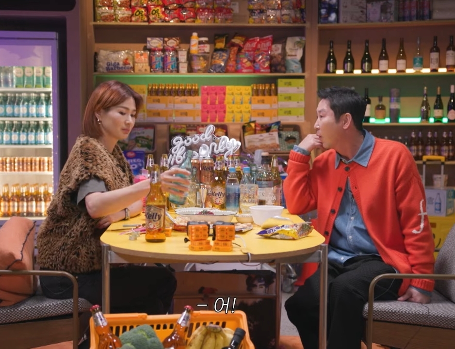 신동엽이 이소라 유튜브에 제안하는 콘텐츠.jpg | 인스티즈