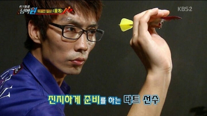 꽃게가 위험한 식재료인 이유 | 인스티즈