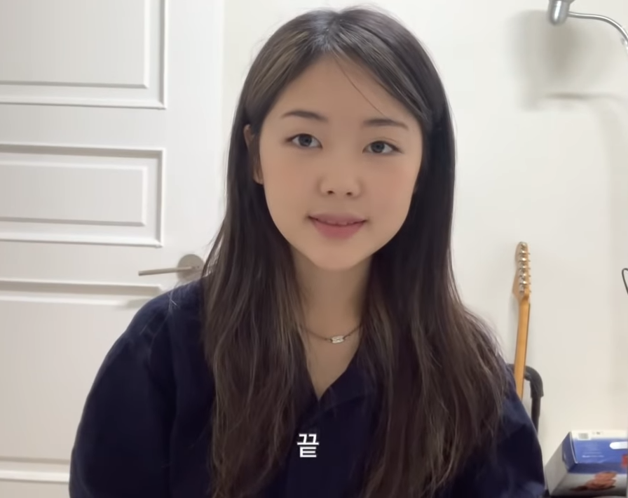 미노이 화장법 전격공개 | 인스티즈