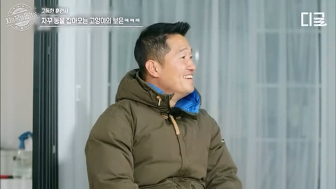 개랑 고양이 같이 키우는 집에서 방송하다 사고나서 깜짝 놀란 강형욱 | 인스티즈