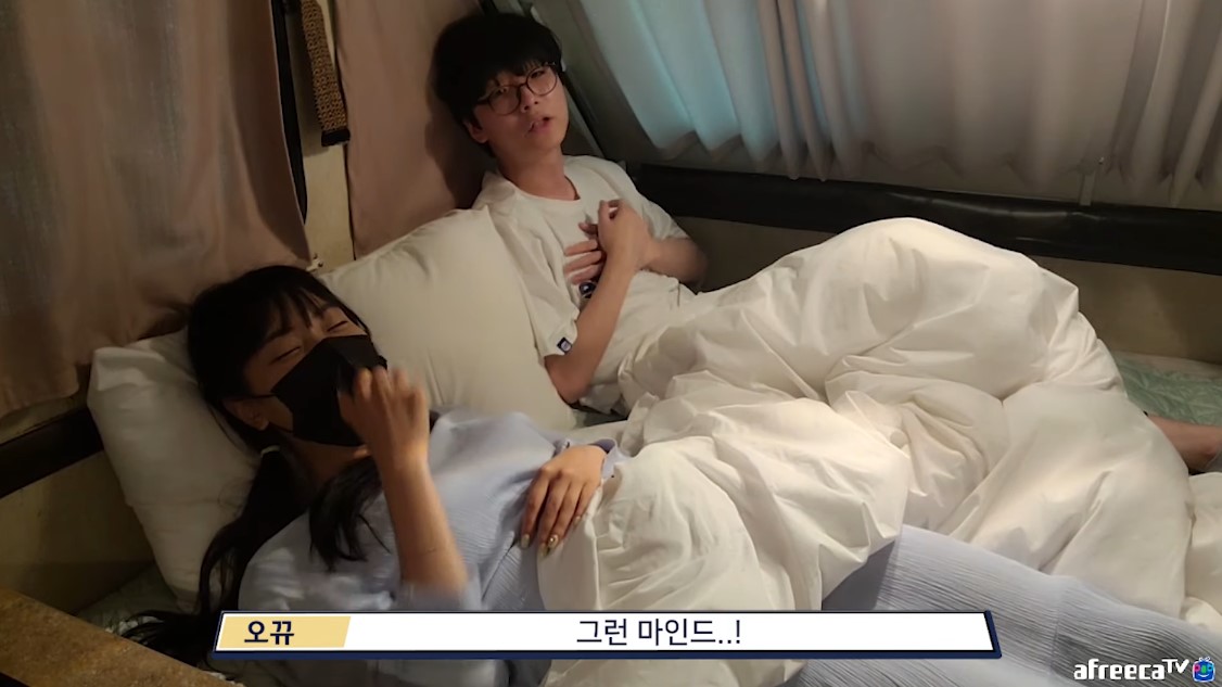 bj오뀨의 연애 스타일 | 인스티즈