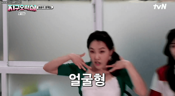 기대했던 그림의 캐스팅이 아니라 많이 당황한 나영석(feat.급발진하는 안유진 ㅋㅋㅋ) | 인스티즈