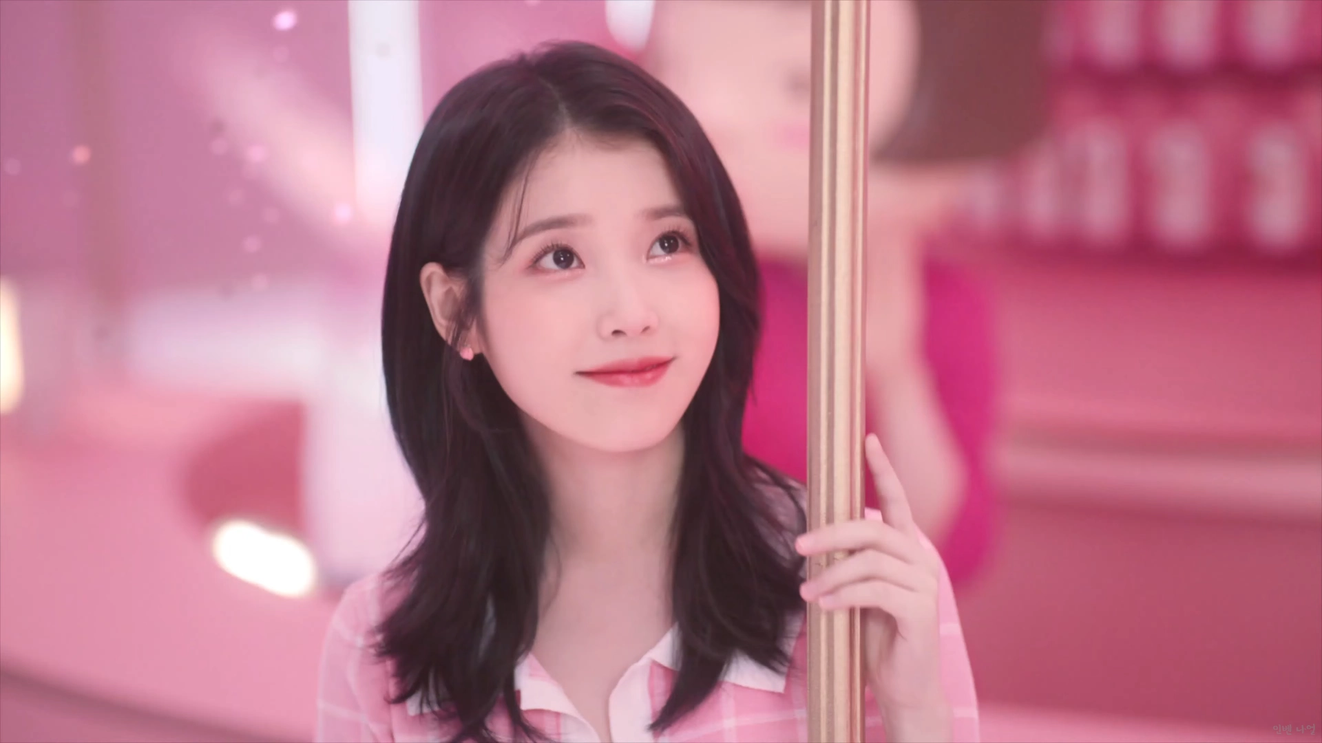 핑크 아이유 | 인스티즈