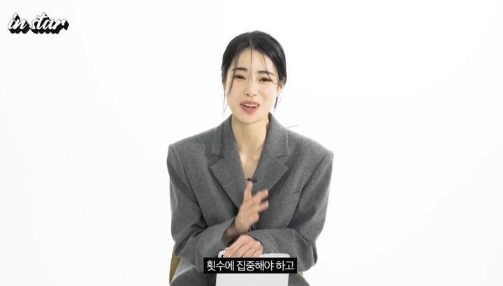 헬스에 진심이라는 배우 임지연.jpg | 인스티즈