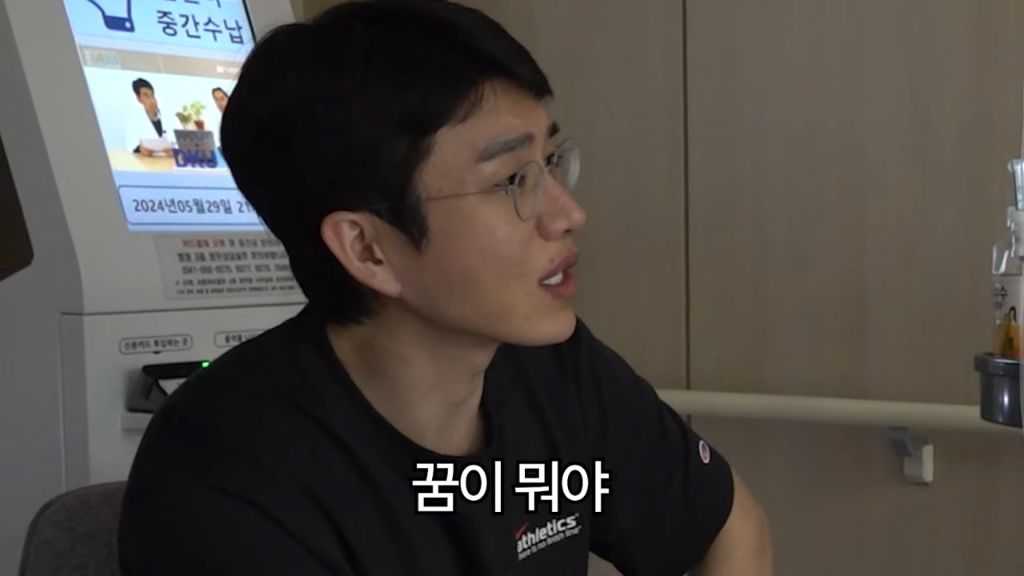 대장암 4기 20대 동생 만나러 간 보겸 근황 | 인스티즈