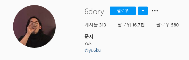 가짜사나이2 예고편 머리 긴 교관으로 추측되는 인물 | 인스티즈