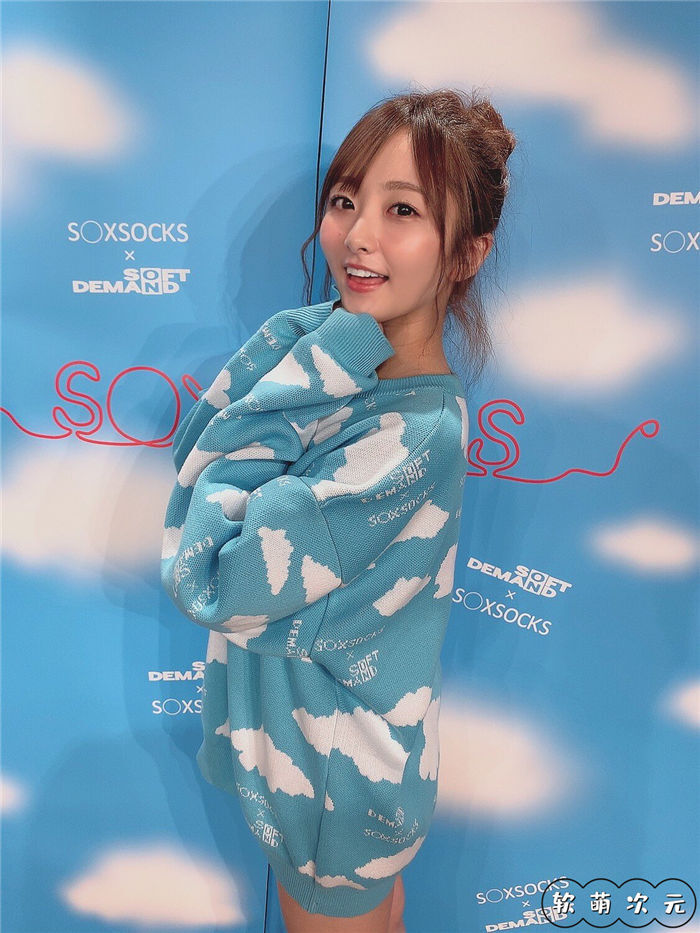 3번째 추천 AV배우.JPG | 인스티즈