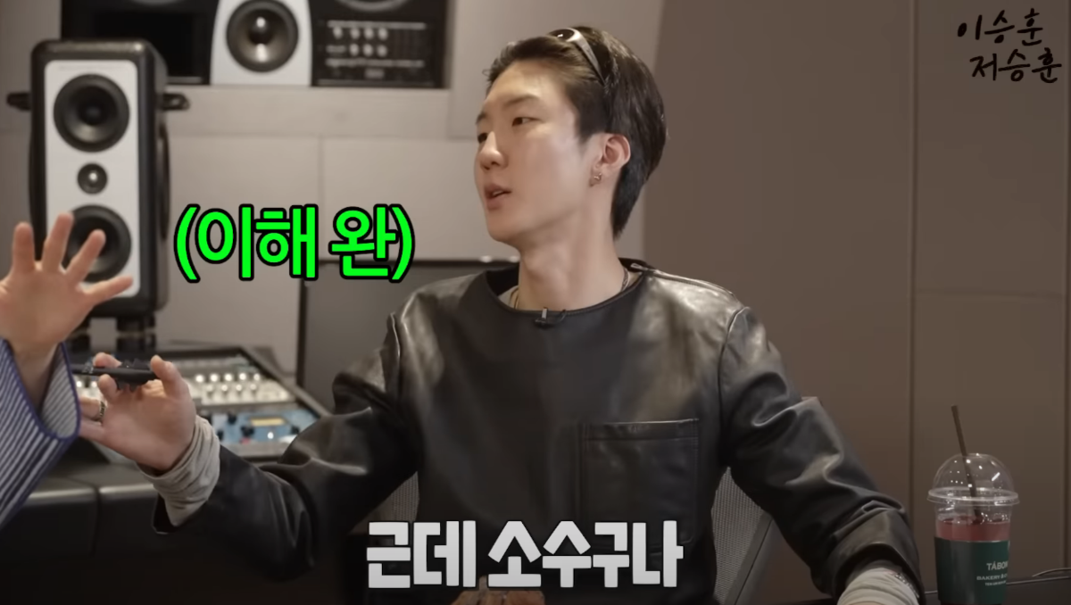 현직 트레이너와 현직 아이돌이 말하는 요즘 아이돌연습생들 실력수준 | 인스티즈