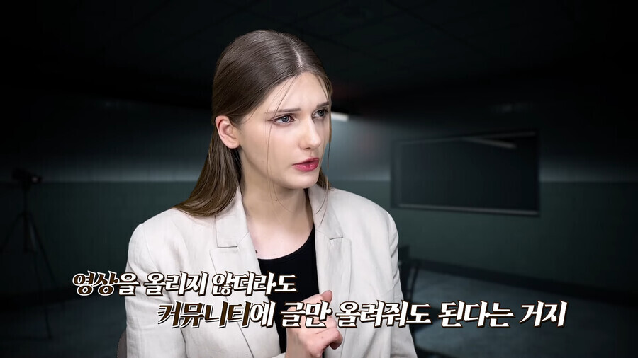 유튜버 자숙 6개월법칙의 비밀 | 인스티즈