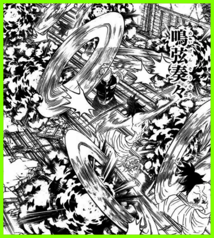 귀멸의칼날 모든 호흡 - 1 .gif | 인스티즈