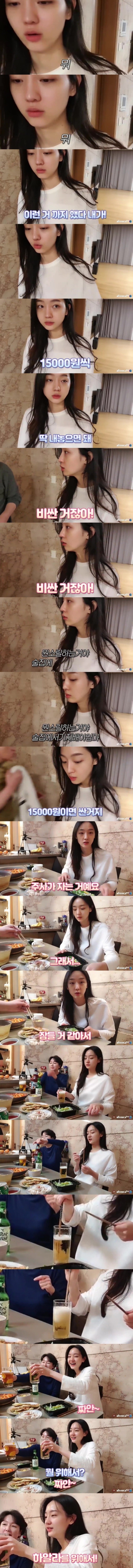 아부지 한테 주사 부리는 개딸 ㅋㅋㅋㅋㅋ.jpg | 인스티즈