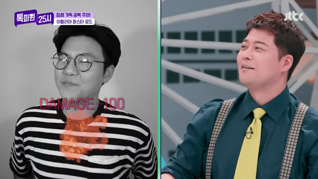 알베르토 없을때 파스타이야기 하면 벌어지는일.jpg | 인스티즈