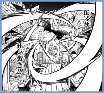 귀멸의칼날 모든 호흡 - 1 .gif | 인스티즈