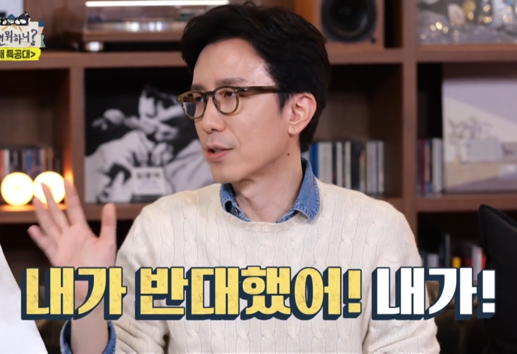 유재석 & 유희열이 직접 말하는 유재석 안테나 영입 비하인드.jpg | 인스티즈