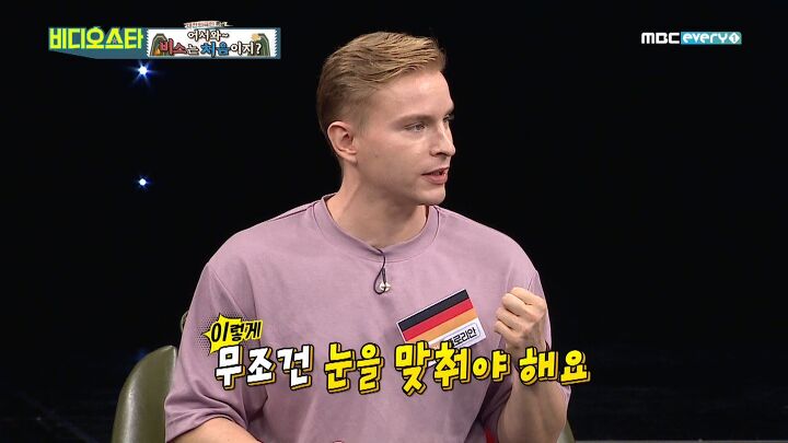 외국인들은 이해할 수 없는 한국의 술 문화 | 인스티즈