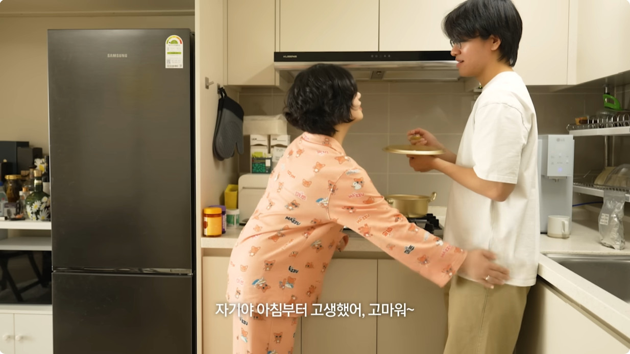 남자는 '고마워' 한 마디면 된다 | 인스티즈