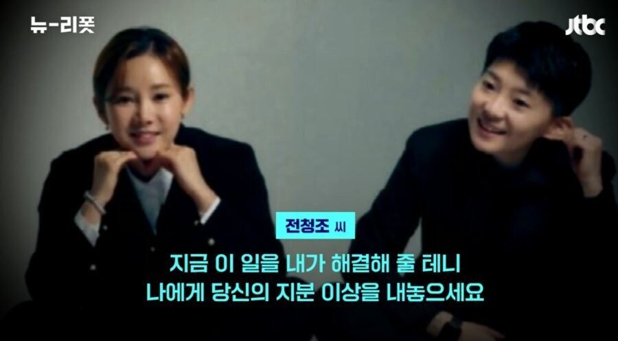 젠슨황이 유독 한국에 힘을 실어주는 이유 | 인스티즈