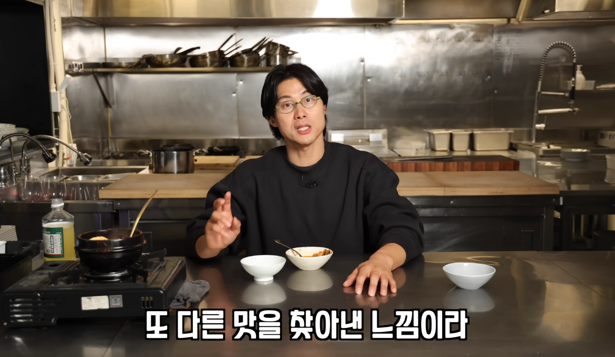 일본에서 유행 중인 까망베르 치즈 김치찌개 리뷰.jpg | 인스티즈