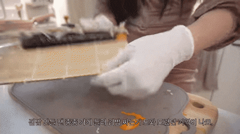 구독자들 기강 빡세게 잡는 요리 유튜버 ㄷㄷ | 인스티즈