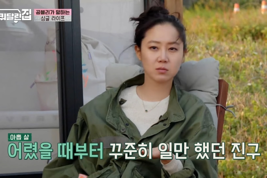 아직 정식으로 연애해본 적이 없는 연예인.jpg | 인스티즈