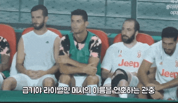 날강두 노쇼 사건이 ㄹㅇ 역대급인 이유 | 인스티즈