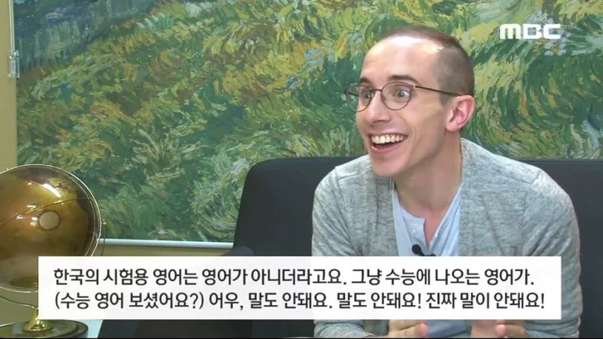 최고난이도를 가진 시험 | 인스티즈