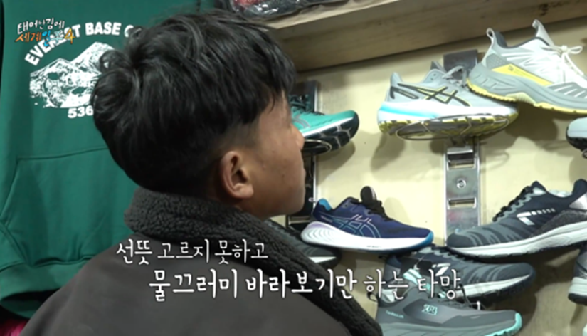 18년 동안 고기 딱 세번 먹었다는 청년 | 인스티즈