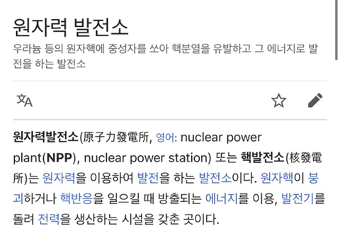 우리나라보다 GDP 낮은게 이해 안되는 국가 | 인스티즈