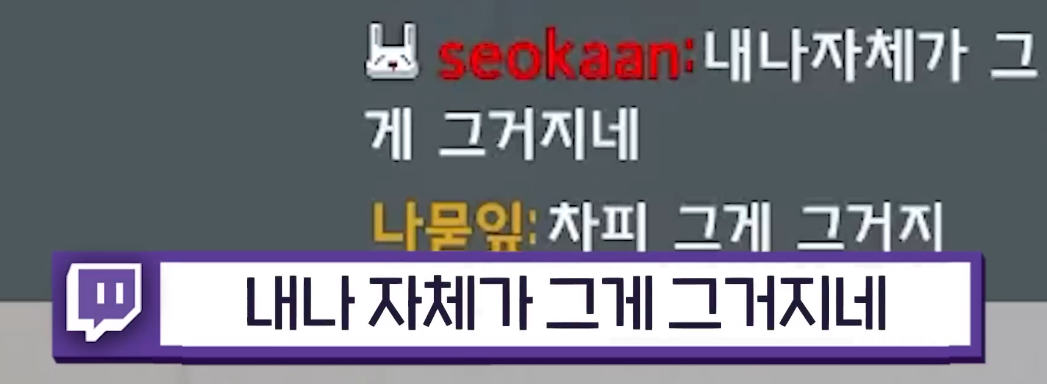 타 지역 사람들이 가장 이해 하기 어려워 한다는 경상도 사투리.jpg | 인스티즈