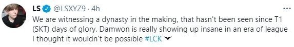 담원기아, 아프리카전 종료 직후 LCK 해외 해설자 코멘트 | 인스티즈