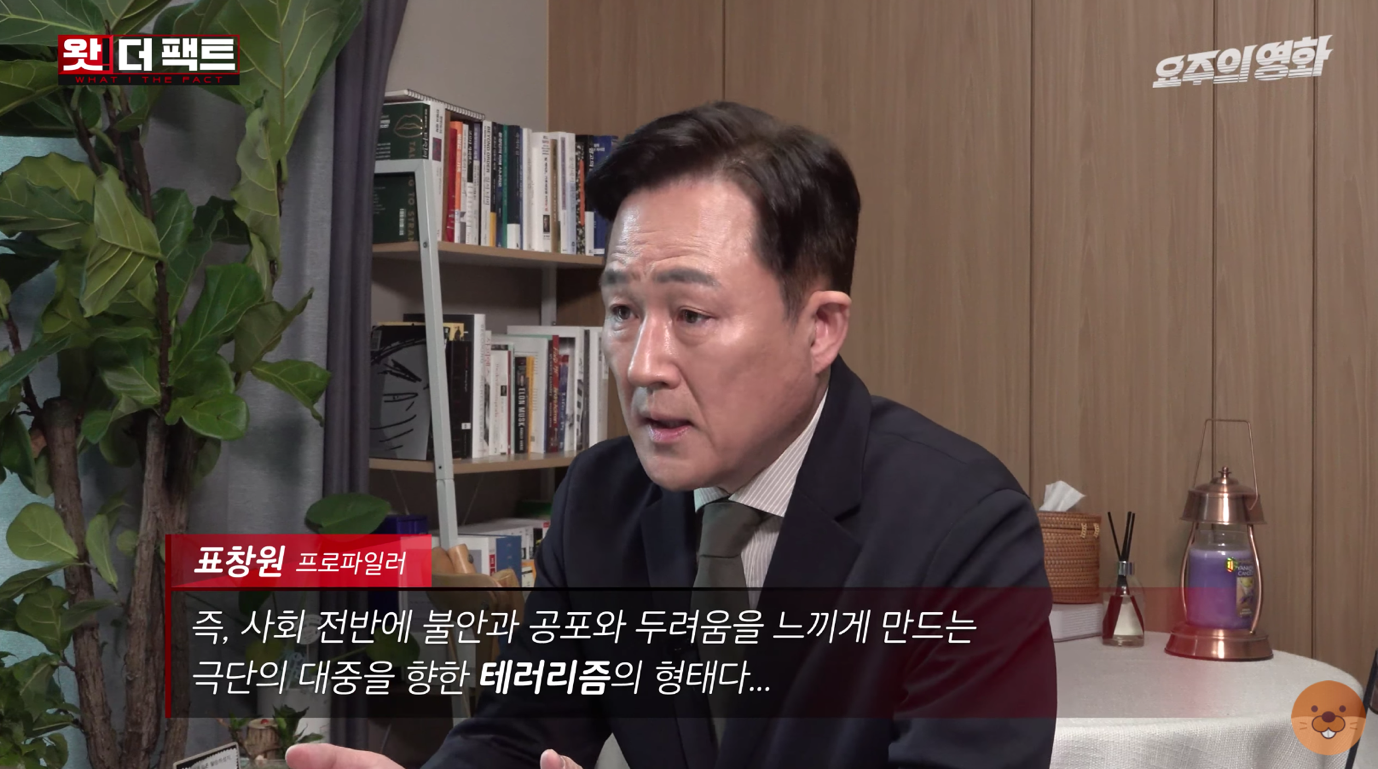 서울에서 발생한 지옥 현상.jpg | 인스티즈