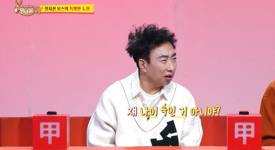 엄마 당황 시켜버린 초등학교 4학년 아들의 장래희망 | 인스티즈