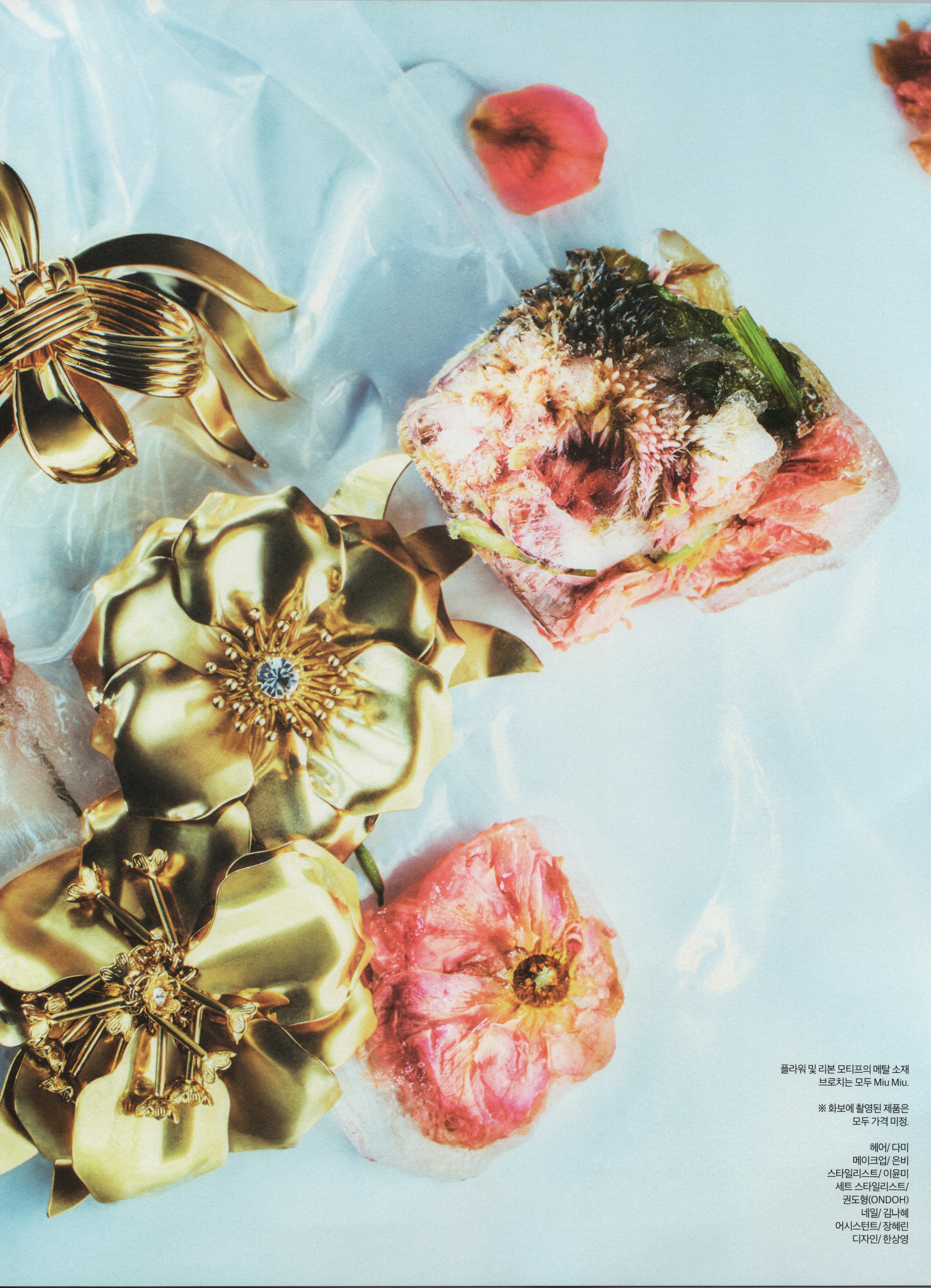 하퍼스 바자 8월호 아이브 장원영 인터뷰 | 인스티즈