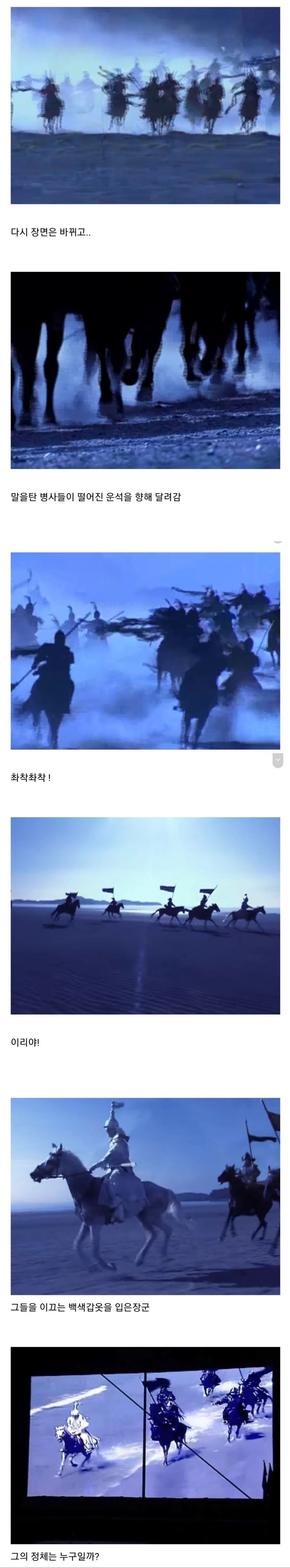 다시보는 십수년전 나훈아 콘서트.jpg | 인스티즈