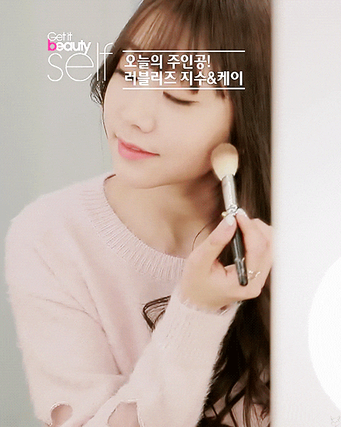 쌍꺼풀 없는 무쌍 여자 아이돌 걸그룹 멤버들 중 최애는?.gif | 인스티즈