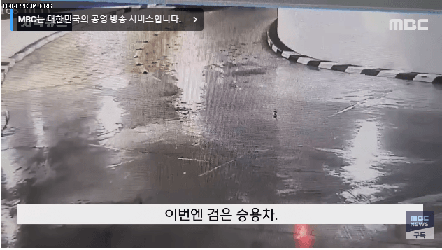 신축 아파트의 배신.gif | 인스티즈
