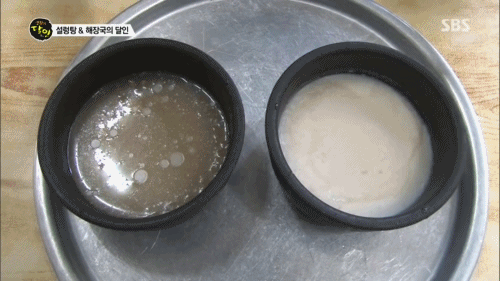 달인설렁탕 이미지
