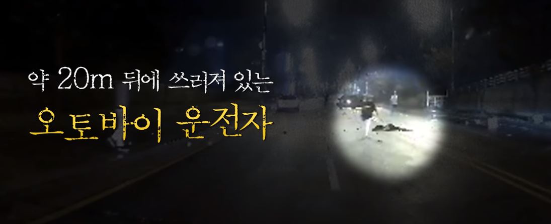커뮤니티에 떠도는 배달기사들 수익보고 오토바이 타면 안되는 이유 | 인스티즈