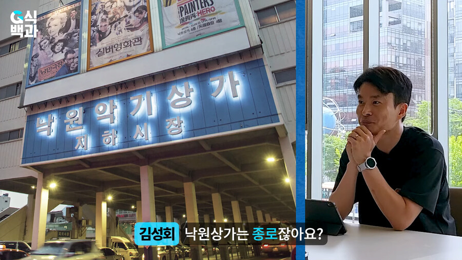 현재 넥슨 민트로켓에서 제작 중인 「프로젝트 낙원」의 컨셉 - 웃긴자료 ‥‥‥‥‥、 - 도탁스 (DOTAX) 현재 넥슨 민트로켓에서 제작 중인... 