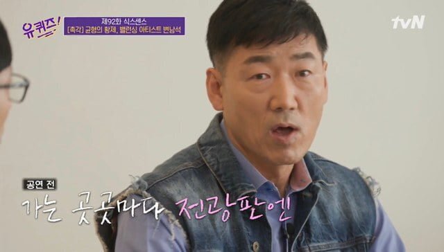 두바이 왕세자에게 초대 받은 한국인.jpg | 인스티즈