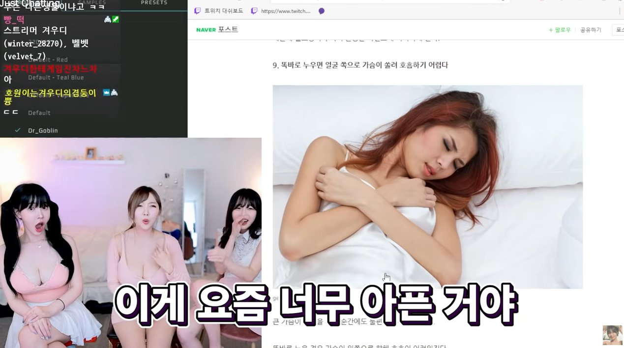 8kg의 고충.jpg | 인스티즈