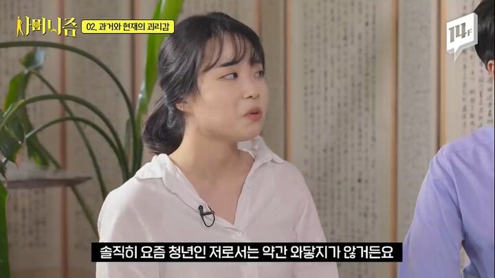 7천만 원으로 2백억 원을 만든 슈퍼개미가 청년들에게 꼭 해주고 싶은 이야기 | 인스티즈