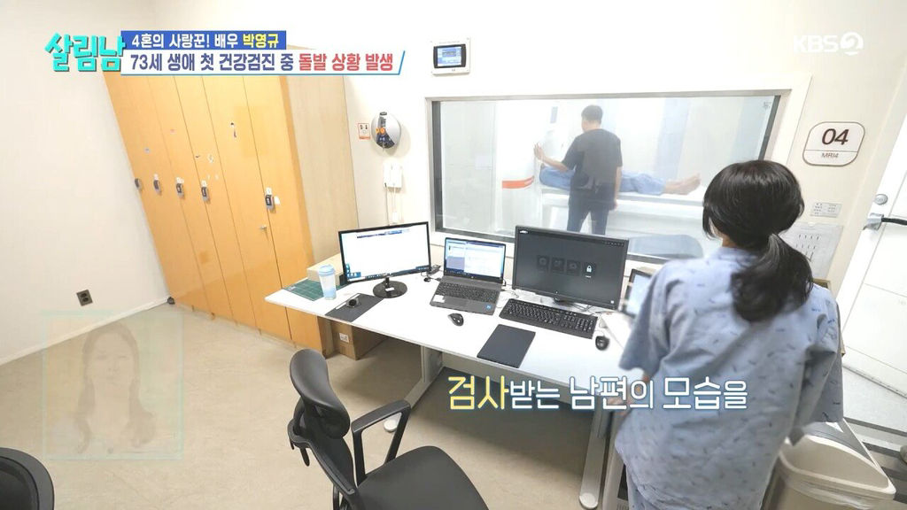 배우 박영규가 MRI 검사를 중단한 이유 .jpg | 인스티즈