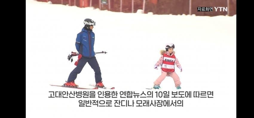 다들 겨울철 각막화상 조심하세요 | 인스티즈