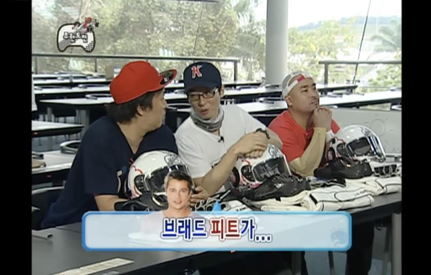 또 예언적중한 무한도전 | 인스티즈