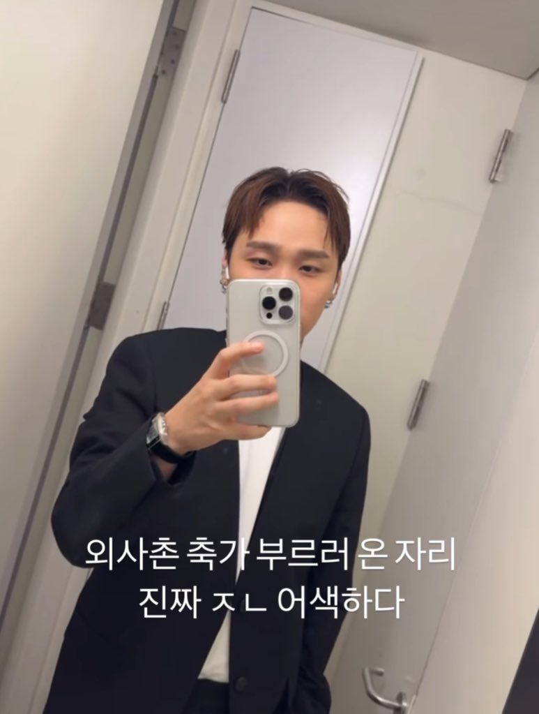 초심 이미지