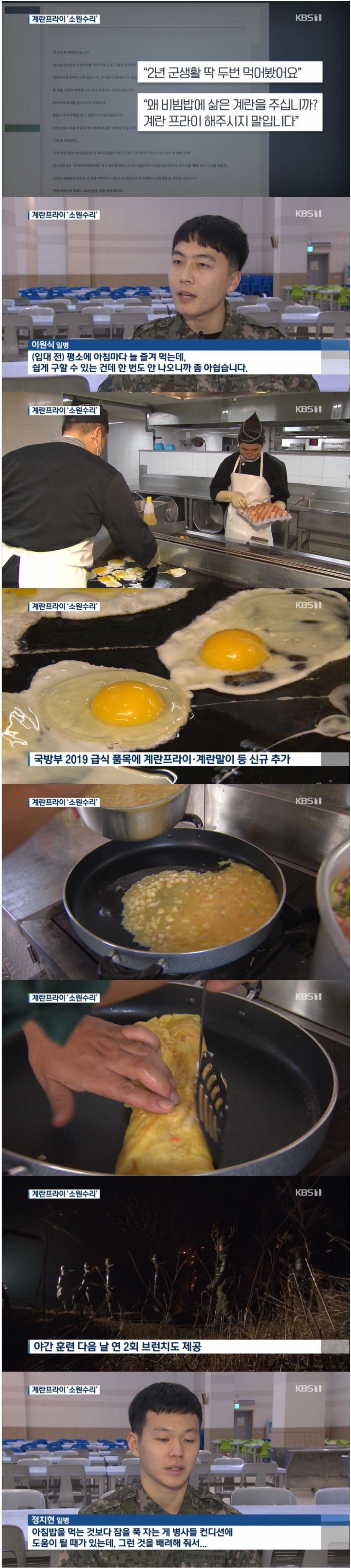 소원수리 레전드.jpg | 인스티즈