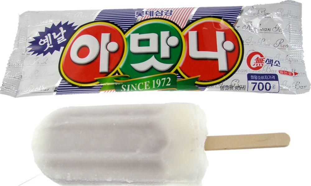 은근 호불호 갈리는 아이스크림 | 인스티즈