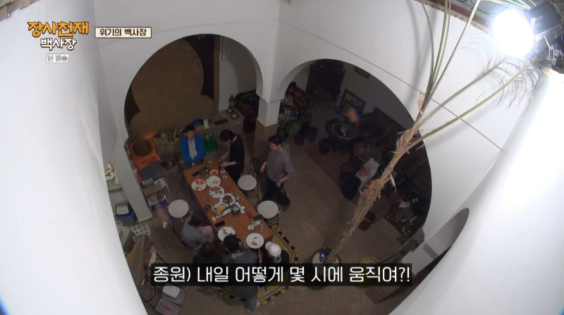 같은 행정력을 가진 이슬람국가에서 장사를 할때 벌어지는 일 | 인스티즈